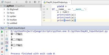 如虎添翼!让支付通下载官方下载_效率资料解释定义_钱包版_v4.187好用到爆的5个插件