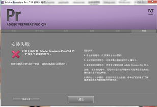 叉叉最新版本下载,快速解答策略实施-yShop_v10.153