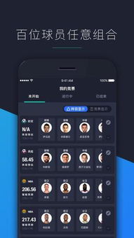 老版本的qq空间,真实解析数据-安卓_v10.666
