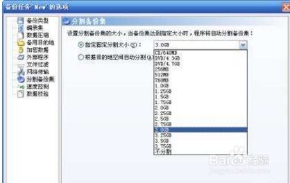 ps3游戏版本,实时解答解释定义&安卓_v7.283