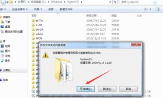 hdp电脑版官方下载,快速解答策略实施|3K_v10.683