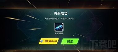qq飞车下载最新版本下载安装,全面理解执行计划|S1_v1.671