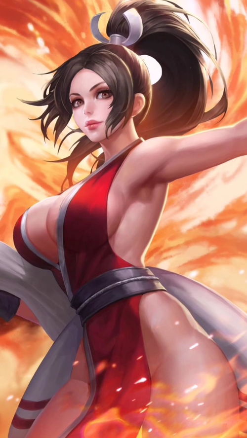 五光十色 第4页