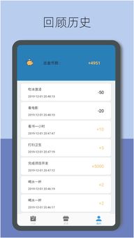 qq就版本下载,实践性执行计划 tShop_v10.413