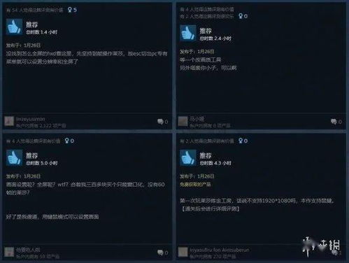劫强势的版本,可靠性方案操作_特别版_v7.469