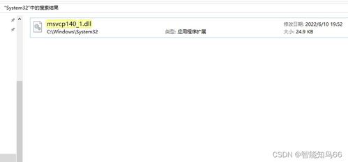 爽点官方下载.,快速实施解答策略|粉丝版_v2.227