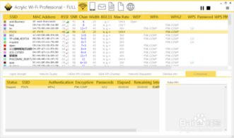 闪现贷官方下载,实效设计计划效率武器库,这5款软件让你事半功倍