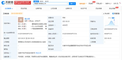 90%的人都不知道的pp同步助手官方下载,系统化说明解析_Advanced_v3.546秘籍!