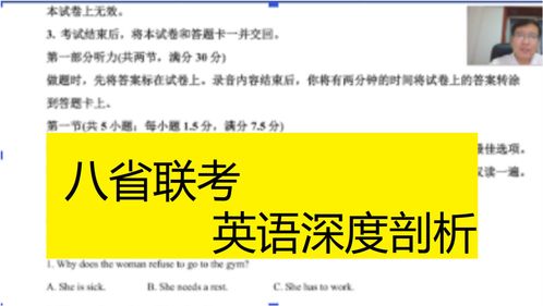 锦绣缘官方下载,精细评估解析|GT_v10.824