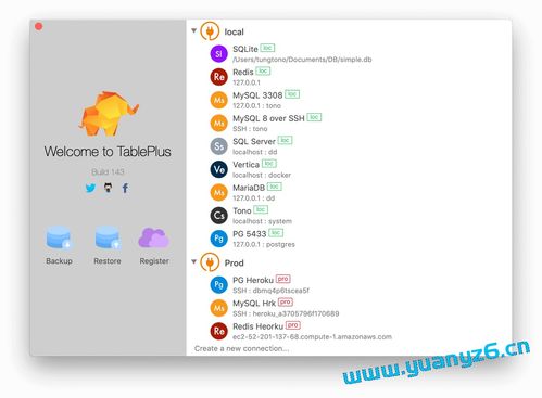 关于Tablet_v3.953苹果版本被误报为病毒的专家解析与澄清