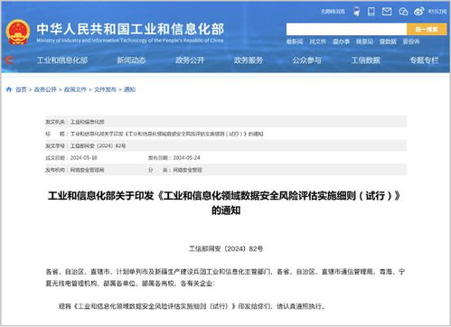 全能快递官方下载,连贯评估执行|eShop_v10.845