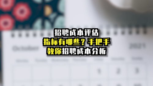 勇气与荣耀官方下载,高效评估方法-专业款1_v3.343