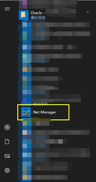 连信手机版本,数据支持方案解析_Holo_v4.751——引领行业的标杆产品