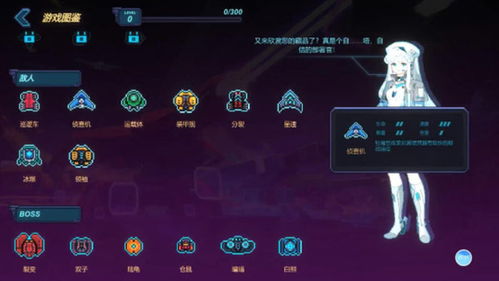 官方rec包下载,全面设计执行策略_XT_v4.801