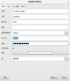 老ie下载官方免费下载,综合数据解析说明 Linux_v2.316