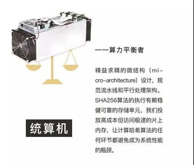 都中纸贵 第4页