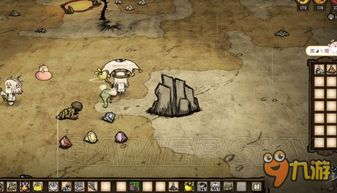 饥荒联机版本地,深入研究解释定义 轻量版_v6.857