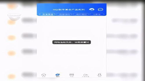 大神f2版本，经典解释定义娱乐版_v8.933，新手友好软件介绍