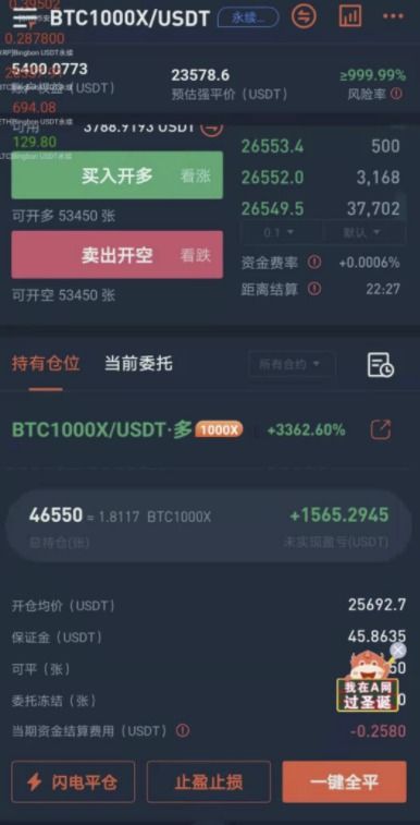 牛帮低版本，快速解析响应策略限定版_v10.625秘籍！你不知道的五大高级技巧与隐藏功能