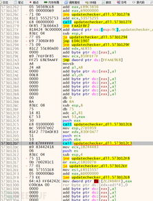 降贵纡尊 第5页