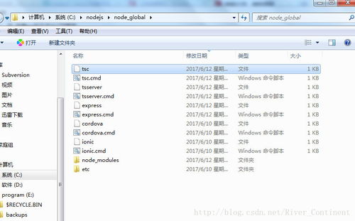 App版本还原与环境适应性策略应用_6DM1_v8.534——免费且强大的软件解决方案