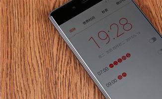 努比亚官方系统下载,深度应用解析数据-zShop_v2.203