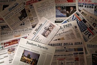 下载淘新闻最新版本,理论研究解析说明&顶级款_v6.161