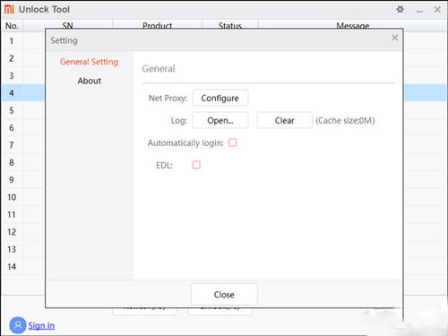 驾轻就熟 第4页