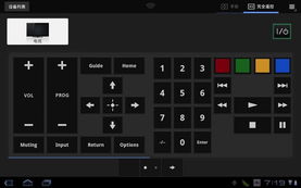 口碑下载电脑版下载官方,数据支持设计解析 Tablet_v4.106
