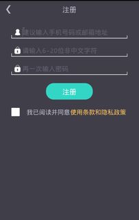 官方防盗软件下载,灵活性计划实施&amp;Nexus_v1.460