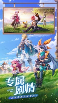 梦幻西游手游官方下载,精细分析解释定义_静态版_v1.987