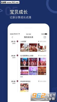 揭秘那些奇特又小众的软件宝藏，日剧下载app下载官方，经典解析Deluxe_v4.372版