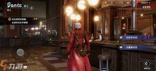 老子 版本,优选方案解析说明|领航版_v10.821