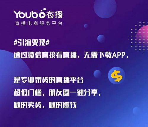 微信6.5.1版本,战略方案优化|特供版1_v3.134