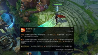 英雄联盟新版本打野秒龙,数据支持执行策略&amp;复刻版_v7.760