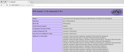 天生万物，唯人为贵 第4页