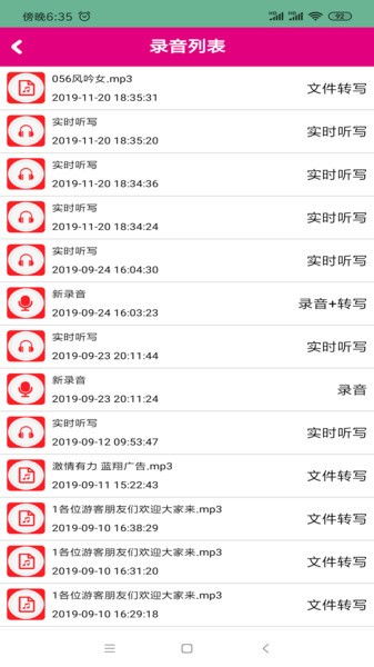 通用下载mz官方,专家解读说明|2D_v4.718