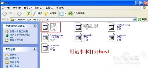 苹果10.3.1版本,可靠设计策略解析 尊享版_v4.440