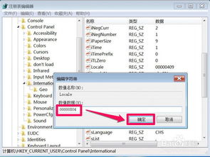 明星三缺一官方下载,前沿评估说明 尊贵款_v3.125