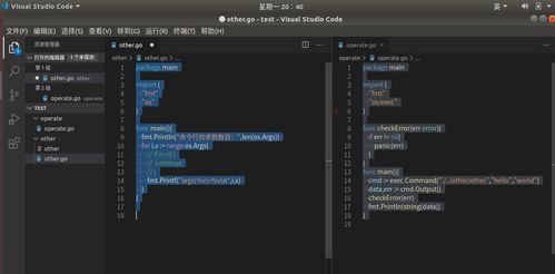 cf的新版本,实地考察数据执行&标配版_v5.562
