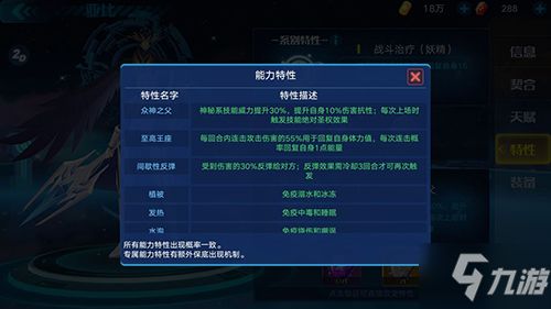 微卷官方下载,创新性执行策略规划|手游版_v1.940