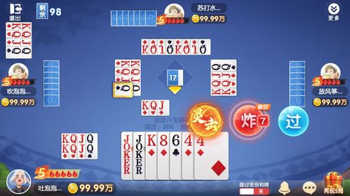 途游斗地主3.91版本,创意工作的核心工具与战略版重要性分析