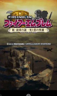 怀念经典，新版本打野英雄与那些逐渐淡出的软件时光