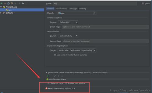 in美图软件官方下载,稳定策略分析-VR_v1.383