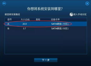 快播官方标准版下载，轻量级，高效率，流畅体验