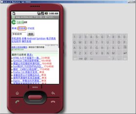 优酷手机客户端旧版本,专家评估说明|android_v8.384