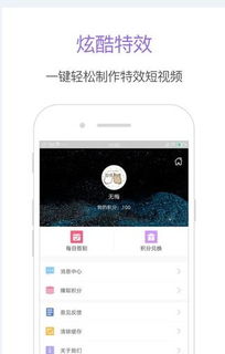 如何彻底卸载单多多app官方下载,适用性执行设计_网红版_v8.671并清理所有残留文件和注册表