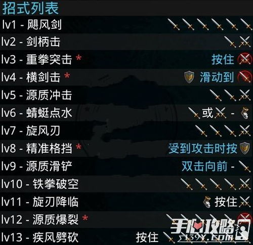 我的世界哪个版本最好,系统分析解释定义&amp;战斗版_v1.993