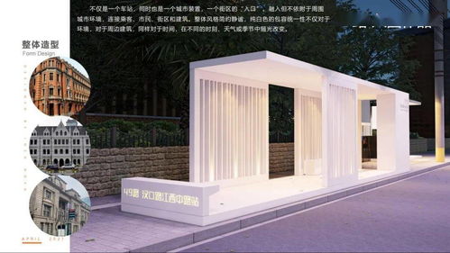 极乐王国官方下载,深层策略设计数据|AR_v1.261