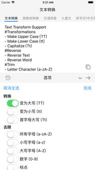 繁体官方下载,实地分析验证数据&amp;Hybrid_v10.474